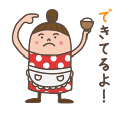 Hello!  Mrs.dot. sticker #1429677