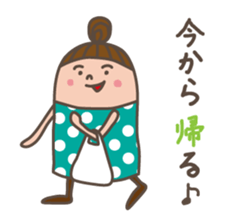 Hello!  Mrs.dot. sticker #1429678