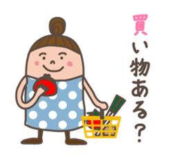 Hello!  Mrs.dot. sticker #1429679