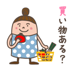 Hello! Mrs.dot. sticker #1429679