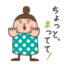 Hello!  Mrs.dot. sticker #1429681