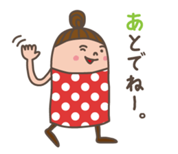 Hello!  Mrs.dot. sticker #1429682