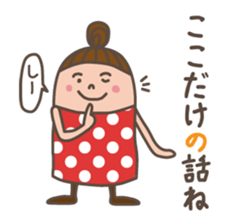 Hello!  Mrs.dot. sticker #1429683