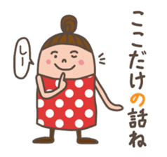 Hello! Mrs.dot. sticker #1429683