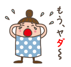 Hello!  Mrs.dot. sticker #1429686