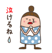 Hello!  Mrs.dot. sticker #1429688