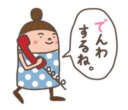 Hello!  Mrs.dot. sticker #1429691