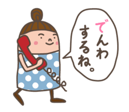 Hello! Mrs.dot. sticker #1429691