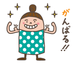 Hello!  Mrs.dot. sticker #1429692