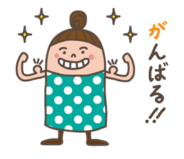 Hello! Mrs.dot. sticker #1429692