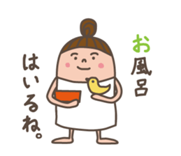 Hello!  Mrs.dot. sticker #1429693