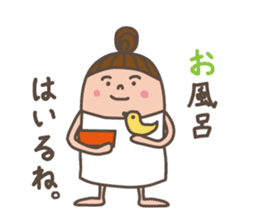 Hello! Mrs.dot. sticker #1429693