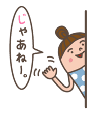 Hello! Mrs.dot. sticker #1429694