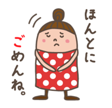 Hello!  Mrs.dot. sticker #1429697