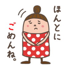 Hello! Mrs.dot. sticker #1429697