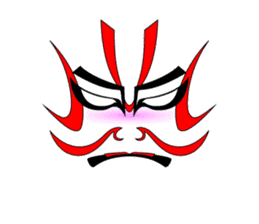 KABUKI-Sprouting Kabuki sticker #1429701