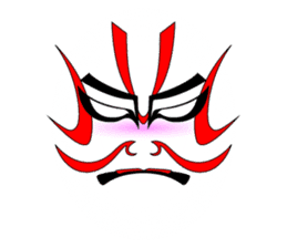 KABUKI-Sprouting Kabuki sticker #1429701