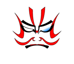 KABUKI-Sprouting Kabuki sticker #1429706