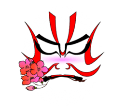 KABUKI-Sprouting Kabuki sticker #1429709