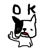 Frenchies sticker #1429782