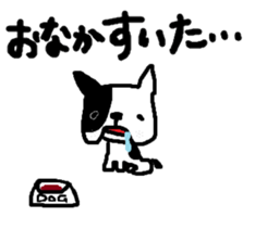 Frenchies sticker #1429783