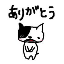 Frenchies sticker #1429791