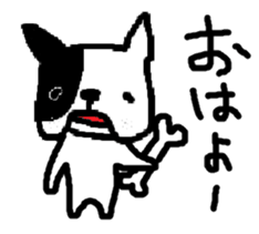 Frenchies sticker #1429795