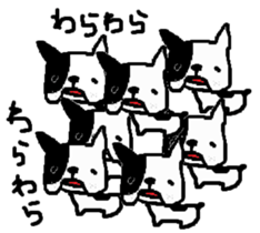 Frenchies sticker #1429797