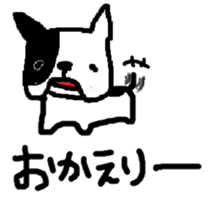 Frenchies sticker #1429803