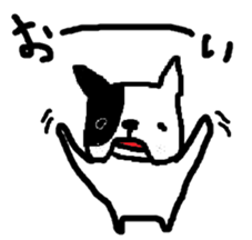 Frenchies sticker #1429808