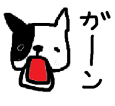 Frenchies sticker #1429810