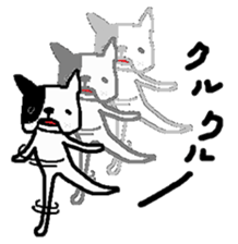 Frenchies sticker #1429811