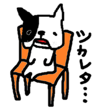 Frenchies sticker #1429812