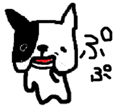 Frenchies sticker #1429813