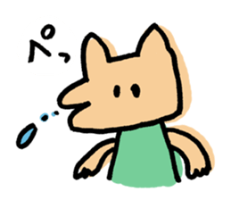 KOKOZOsticker by Mizoguchi Tomoya sticker #1429859