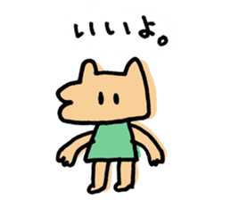 KOKOZOsticker by Mizoguchi Tomoya sticker #1429860