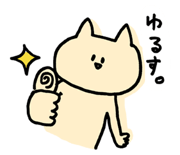 KOKOZOsticker by Mizoguchi Tomoya sticker #1429864