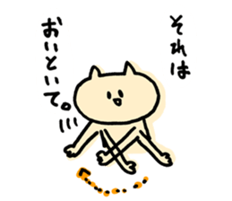 KOKOZOsticker by Mizoguchi Tomoya sticker #1429865