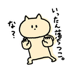 KOKOZOsticker by Mizoguchi Tomoya sticker #1429866