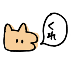 KOKOZOsticker by Mizoguchi Tomoya sticker #1429867