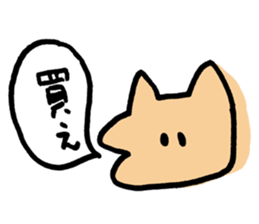 KOKOZOsticker by Mizoguchi Tomoya sticker #1429868