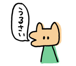KOKOZOsticker by Mizoguchi Tomoya sticker #1429874