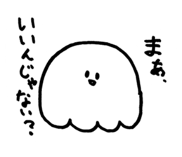 KOKOZOsticker by Mizoguchi Tomoya sticker #1429875