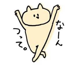 KOKOZOsticker by Mizoguchi Tomoya sticker #1429880