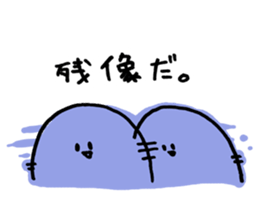 KOKOZOsticker by Mizoguchi Tomoya sticker #1429884