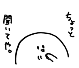 KOKOZOsticker by Mizoguchi Tomoya sticker #1429888