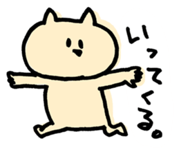 KOKOZOsticker by Mizoguchi Tomoya sticker #1429891