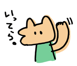 KOKOZOsticker by Mizoguchi Tomoya sticker #1429892