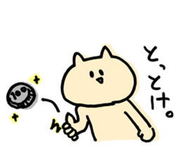 KOKOZOsticker by Mizoguchi Tomoya sticker #1429894