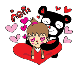 Little Monkey & Bad bear sticker #1429899